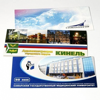 Открытки