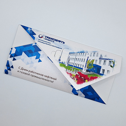 Печать картонных конвертов