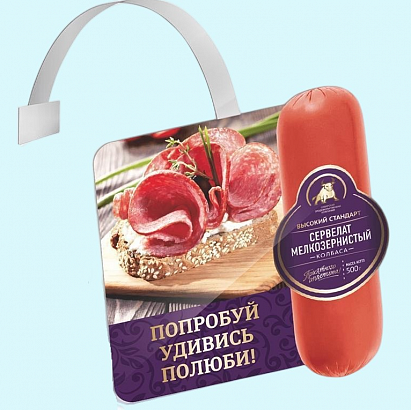 Воблеры