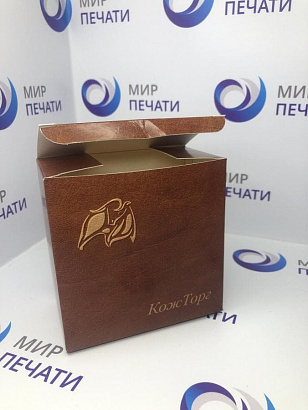 Двухсторонняя пачка